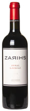 Shiraz 2020 Bodegas Borsao
